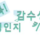 동대문장애인복지관 이미지