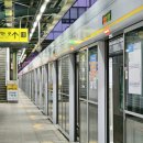 초지역(4호선, 수인분당선) 이미지