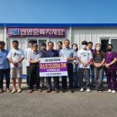 (주)건영