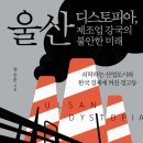 천안공업 주식회사 이미지