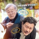에스지파크2