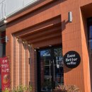 미스터쫀득이 | 광주 양산동 카페 추천 이븐베터커피 솔직후기