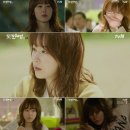 (서현진 VS 서현진) 식샤를 합시다 시즌2 백수지 VS 또 오해영 오해영(흙) 이미지