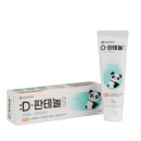 조은약국 이미지