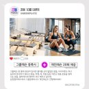 SK스포츠상가 이미지