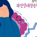 한보한의원 이미지