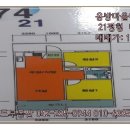 용방마을 앞 이미지