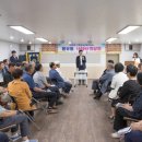 사랑방 이미지