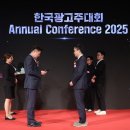 골목식품