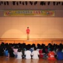 전일중학교 이미지