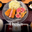 2189 | 오사카 규카츠 맛집 교토가츠규 예약 현지인 추천 메뉴 내돈내산 후기 (요도바시 우메다 링크스점)