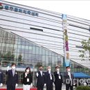 동구문화체육센터 공연장 이미지