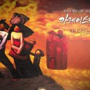 을-150 티스토리