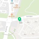 광교더포레스트공인중개사사무소 이미지