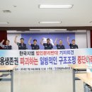 지엠개발