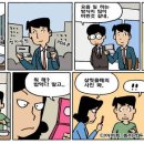 개밥그릇 이미지