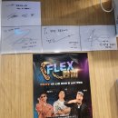 안동갈비 청담 이미지