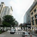 레전드노래연습장 이미지