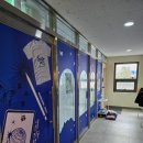 포항 시애니 디지털드로잉 미술교습소 방문후기