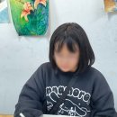 그리다꿈아트갤러리미술학원