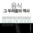 세신한의원 이미지