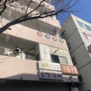 UR(광주광역시)-[마륵로]-하-2 | 광주 상무지구 미용실 레이어드 C컬펌 스물유 원 디자이너쌤