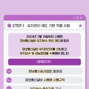 경남정보통신 - 창원시 의창구 남산로9번길 7 | 경남정보통신
