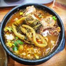 박점례순대국밥 이미지