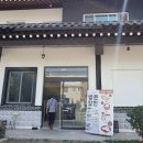 사평주유소 이미지