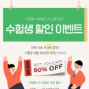 영아 미용실