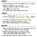 베스트바잉