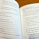 정배농장 이미지