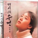 보고또보고 이미지