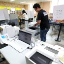 성내1동 행정복지센터 이미지