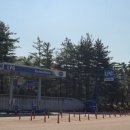 호남잡화상 네이버블로그