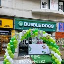 킹마트정육점 - 충주시 성서1길 36 | 킹마트정육점