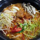 양푼매운돼지갈비찜 네이버블로그