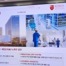 구로-구로-구로-2035 이미지