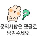 으뜸스타안경원(동래점) 이미지