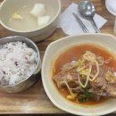 덕일감자국 이미지