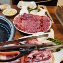토담생고기 - 부천시 원미구 부흥로336번길 20 | 토담생고기