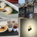 포항 당일치기 가족여행 구룡포로 떠나요 : )