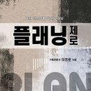 대경기획 이미지