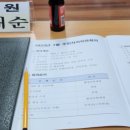 나포면사무소 이미지