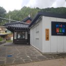 청수정경로당 이미지