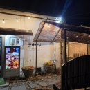 한화거제 주변 구워주는 고기집 vip글램핑룸 후기 ♥︎ 소탐돼실 거제벨버디어본점 ♥︎