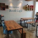 창공인중개사사무소 이미지