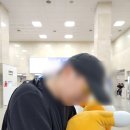 주내약국 | 망막박리 응급수술. 퇴원 - 부산백병원