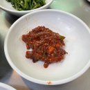 금화식당 티스토리