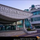 20171112 충남 보령 삽시도둘레길 - 다시 가야할 그 섬, 그 길... 이미지